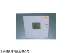 CX1-MJ-I 魔镜演示仪  