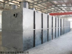 农村生活污水处理设备设备面不改色
