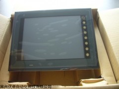 NS12-TS01-V2欧姆龙触摸屏一级代理