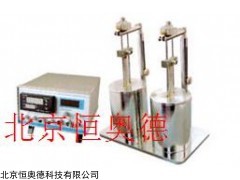 CX1-CG-II 温度传感器实验仪  