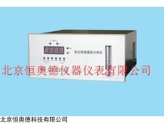 SJYC-ZDO-101 氧量测定仪  