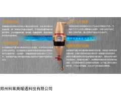 供應(yīng)螺旋微泡排氣閥-壁掛爐配套產(chǎn)品
