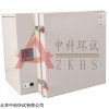 GWH-500 高温烘箱