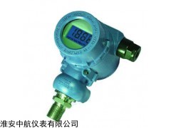 压力变送器，进口传感器压力敏感元件