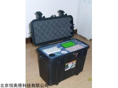 QMD-3000 便携式烟气烟尘分析仪  