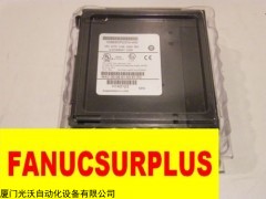 IC697CMM711