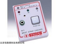 HAM-3 日本 手腕带测试仪  