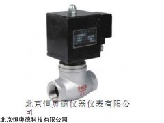 HJG-BZQDF-40P/DN50 电磁阀  