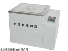 HAHH-S 数显恒温油浴锅/  