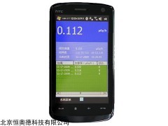 BH-ERM-3211 便携式长杆辐射测量仪  