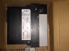 IC694MDL645