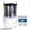 JQ-AS振動(dòng)篩分器