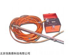 RXH-RH98-B 数字显示测斜仪   