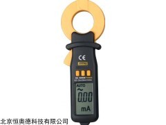 SBJ-BM2060 微电流钳形表  