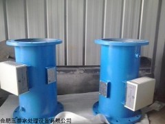 詳解三番電子除垢儀工作原理