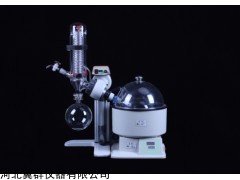 旋轉(zhuǎn)蒸發(fā)儀D-6000-VN，實(shí)驗(yàn)室用器械