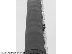烟囱爬梯更换价格,120米烟囱更换护网,砼烟筒爬梯更换方案