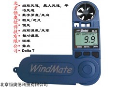 HAWM-350 美国 手持式气象计  