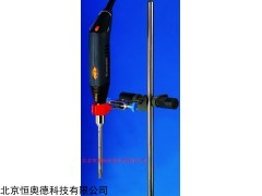 HA-HFJ-10 内切式匀浆机  