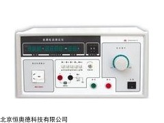 HY-YX-2672 漏电流测试仪  