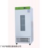 LBI-400生化培养箱 植物栽培育苗生长箱