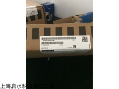 西门子6SL3120-1TE15-0AA3