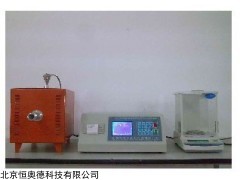 WSP-CET-2000  铸造造型材料发气量测试仪   