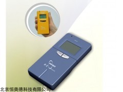 L-MAX N3130 个人中子剂量计  