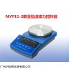 上海馳久牌MYP11-2數(shù)顯恒溫磁力攪拌器功能