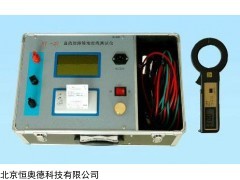 直流接地电阻故障测试仪  型号：HY-ZJDG-Ⅰ