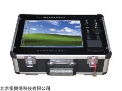 电缆故障测试仪  型号：HY-HT-10