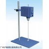上海馳久牌MYP2011-50電動攪拌機功能技術(shù)