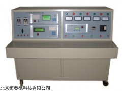 变压器特性综合试验台  型号：HY-TZK-II