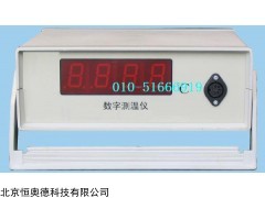 数字测温仪/  型号：HA8-2637