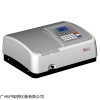 UV-1800PC-DS2上海美普達紫外可見分光光度計