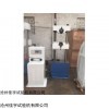 滄州佳宇二手試驗(yàn)機(jī),試驗(yàn)機(jī)廠家