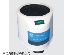 旋涡混合器  型号：HYK-XW-80A