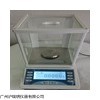上海民桥电子分析天平FA2004N性能用途
