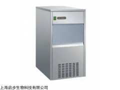 如何選購(gòu)實(shí)驗(yàn)室制冰機(jī)