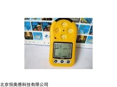 便携式硫化氢检测仪  型号：NJ8H-H2S