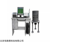 建材放射性检测仪 型号：SXD-CIT-3000F