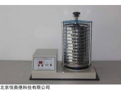 电磁微震筛砂机  型号：HAD-SSZ