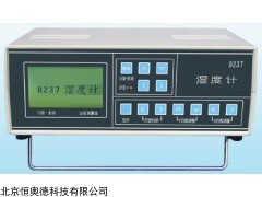 记录式气压计  型号：HA8-8233