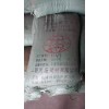 高含量锰砂滤料 环保净水材料 专业除铁除锰西安现货