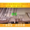 安徽大规格聚醚板材|复杂精美的PEEK板|厂家信誉保证