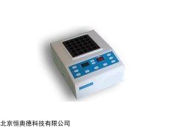 消解器    型号：LH-5B-1B