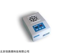 消解器     型号：LH-5B-1