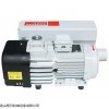 苏州无锡南通上海欧瑞康莱宝SOGEVAC SV65B真空泵