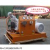 供應(yīng)六氟化硫壓縮機(jī)