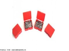 漆膜附著力試驗(yàn)儀專用鋼針，唱針試驗(yàn)儀廠家